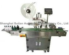 automatic gift box labeling machine MT-220