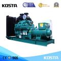 Marca de fábrica de los EEUU 160KVA CUMMINS Diesel Genset