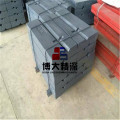 Impact Crusher Liner Pengganti hammer crusher Blow Bar