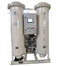 Medical Grade PSA Oxygen Plants - Oxygen Generator & Concentrator O2 Purity 93+/-3%
