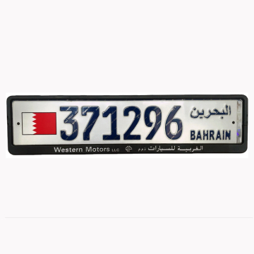 Customed plastic car license plate frame