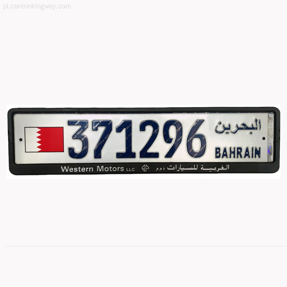 Ramka tablicy rejestracyjnej samochodu Bahrajnu