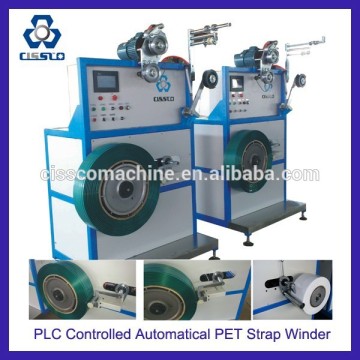 PET/PP STRAPPING BAND PRODUCTION LINE, PET STRAPPING TAPE MACHINE/PRODUCTION LINE