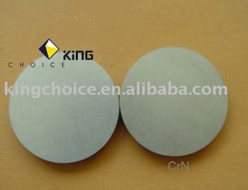 CrN target ceramic taget sputtering target HP