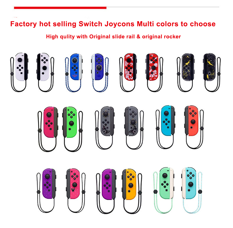 Nintendo Switch joycons