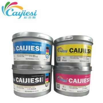 Quick dry economical and practical soy offset printing ink