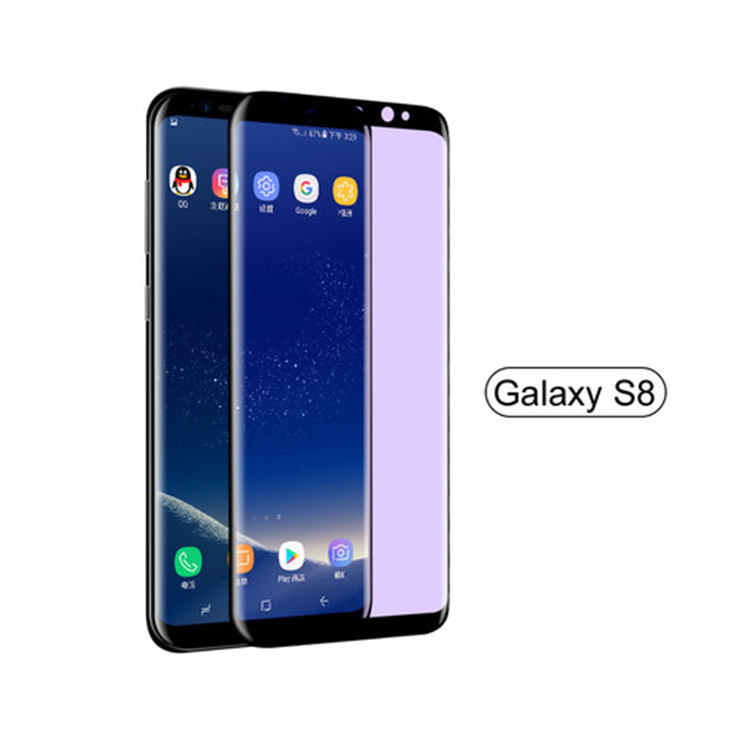 Samsung S8 Screen Protector