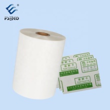 EKO Pre-Glued BOPP Film for Food Preservation and Thermal Lamination