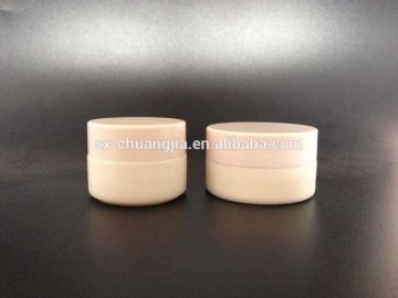 high quality mini cosmetic jars with plastic lids