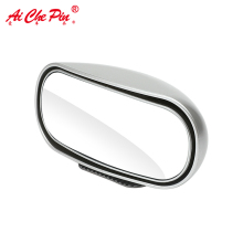 Silver Color Car Auxiliary Mirror - ACP-103 Blind Spot Convex Wide Rear View Mirror