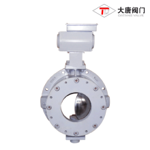 Bag Type Dome Feed Valve