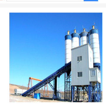 Export to Western Sahara HZS25 Concrete batching plant