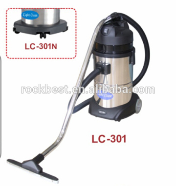 30L plastic wet and dry vacuum cleaner