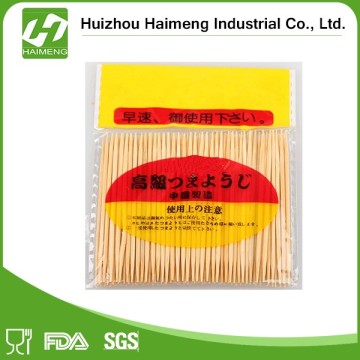 cheap bamboo disposable toothpick/commodity bamboo toothpick for after meal teeth cleaning/Bamboo&Wood toothpick