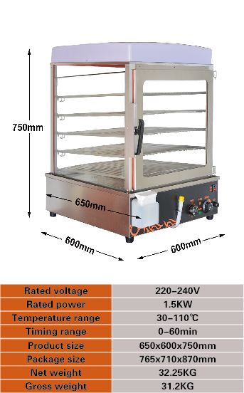 Stainless steel steaming cabinet