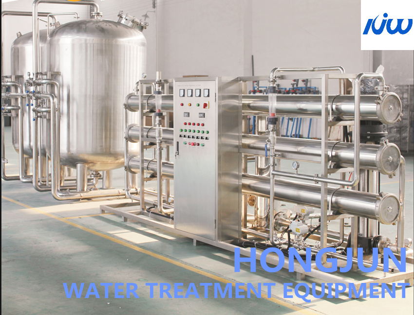 Customized industrial sewage treatment nanofiltration system