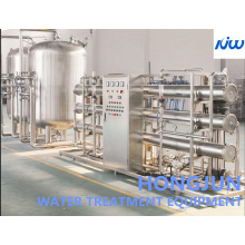 Customized industrial sewage treatment nanofiltration system