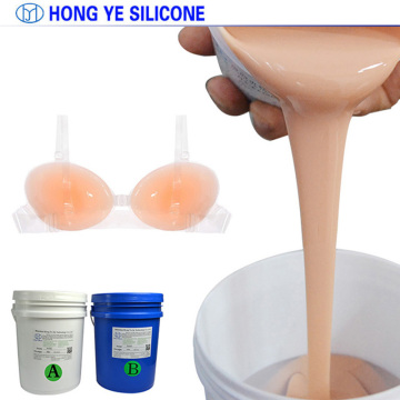 High-Quality Silicone for Breast Care Applications