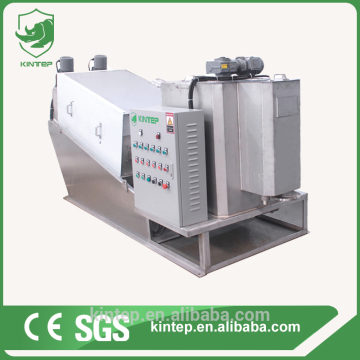 CE urban sludge dewatering machine