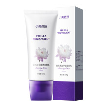 Perilla Gentle Oil Control Hydrating Facial Cleanser