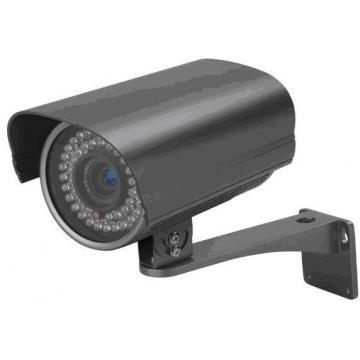 IR waterproof IP camera