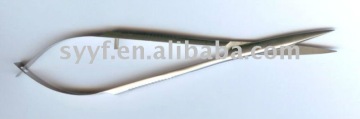 Stallard Scissors A Ophthalmic surgical Instruments ,ophthalmic operating instrument