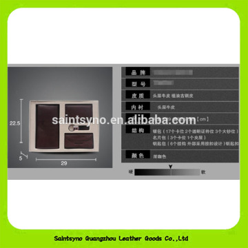 2017 promotional corporate leather gift set 16020
