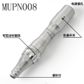 High Quality Permanent Makeup Machine Eyebrow Pen