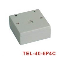 Telephone Accessories Store