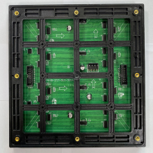 P6 SMD Outdoor LED Screen Module