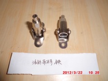 Associate Connections