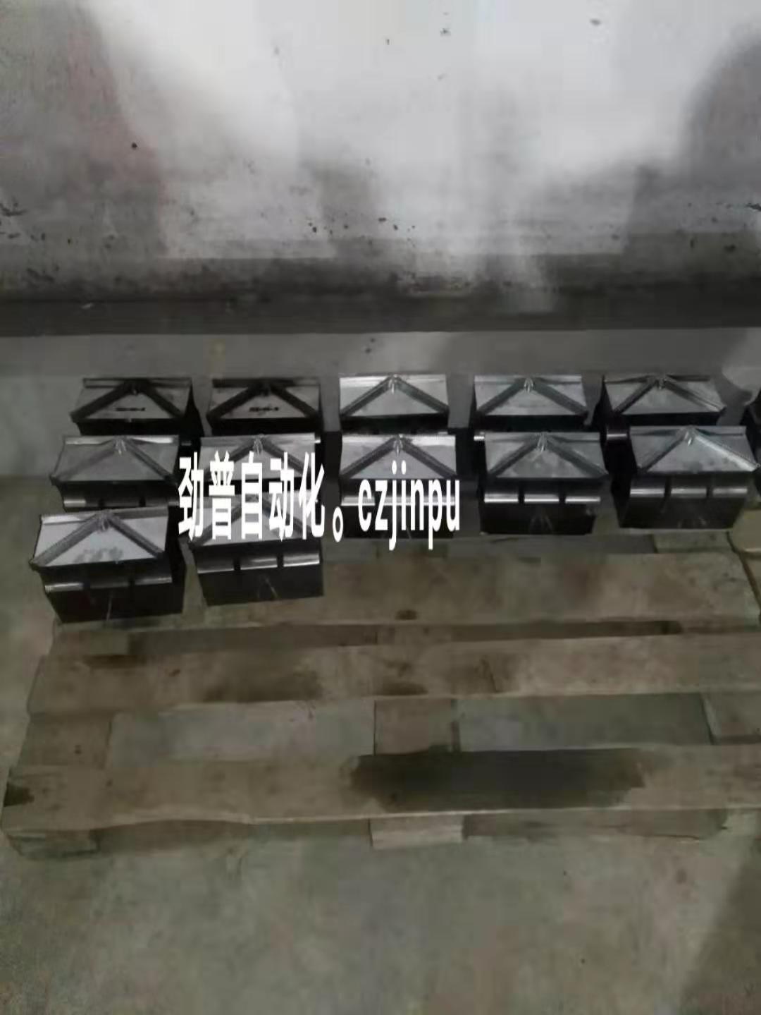 Ultrasonic welding head 15k geogrid welding head