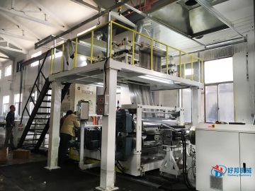 SPC Clicking Floors Production Machine