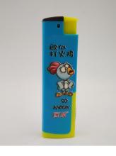 8.05cm Refillable Torch Gas Fluid Smoking Set Lighter