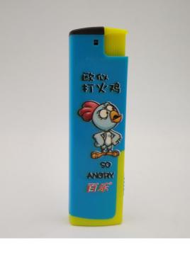 8.05cm Refillable Torch Gas Fluid Smoking Set Lighter