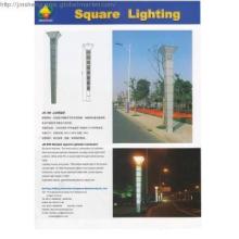 JIN SHENG--Square Cylinder Luminaire