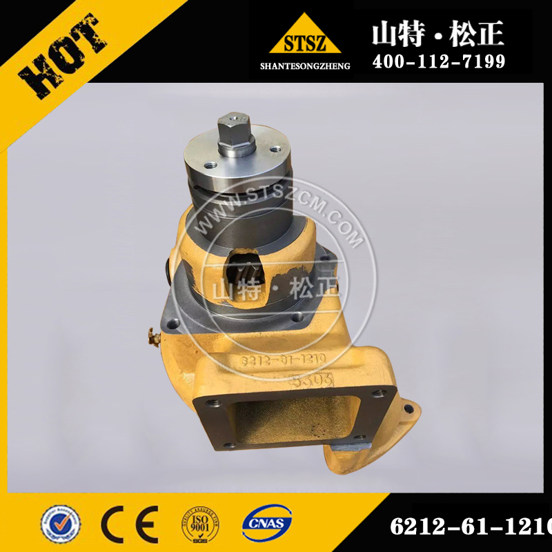 Motor Komatsu S6D125 Pompa de apă 6154-61-1200