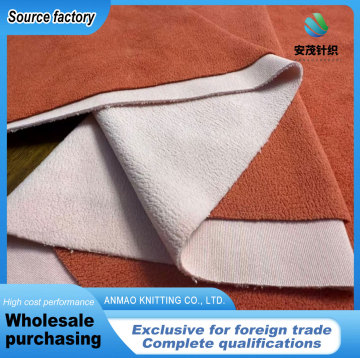 Knit Fabric Double Side with Warm Texture