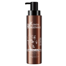 Bingo Free Sample No Formaldehyde Natural Keratin Repair Curly Frizzy Adding Brilliant Hair Straightening Treatment