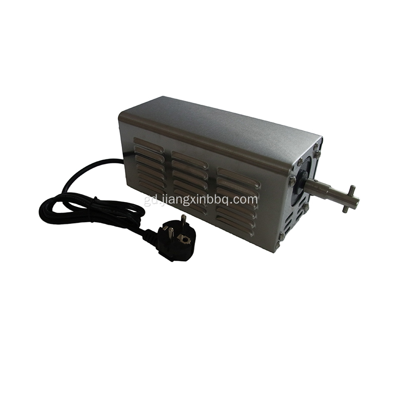 Motor Rotisserie Spit Steel stainless 30W trom-dhleastanas