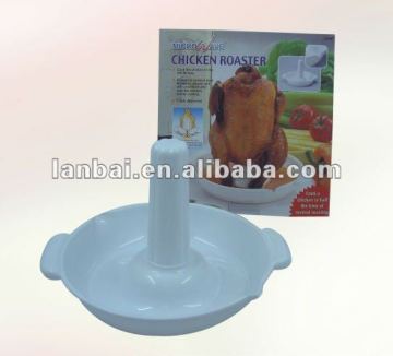 CHICKEN ROASTER