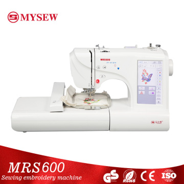 household sewing machine embroidery machine