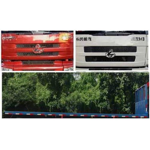 Xe tải Trailer phẳng DONGFENG Chenglong 10-16T