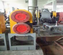Rubber /Tyre Strip Cutter