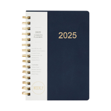 Pu leather hardcover 2025 12 months planner
