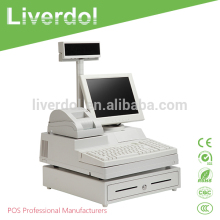 12 inch Factory Cheap Pos System Supermarket Bill Payment