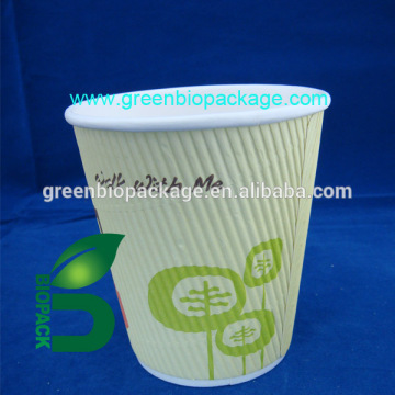 Company logo printed paper tea cups, custom insulated paper coffee cups