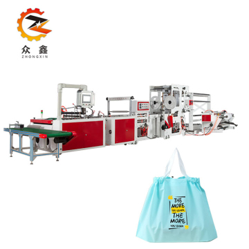 Zhongxin Cost effective Heat sealing cold cutting Take-away Bag making equipment