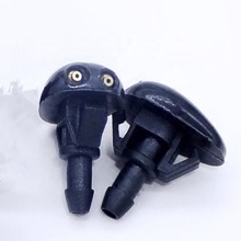 Nissan Front Windshield Washer Jet Water Spray Nozzles