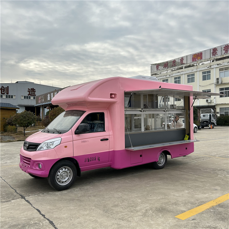 نام پیش فرض default name